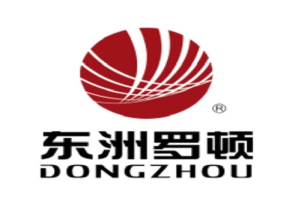 和真合作伙伴东洲罗顿